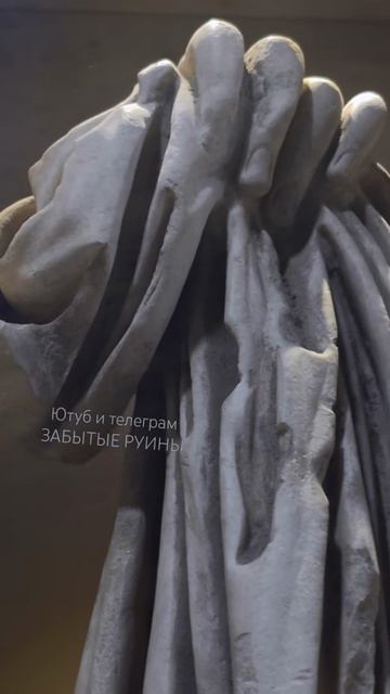 Любимый артефакт археологического музея Тарсуса- Турция