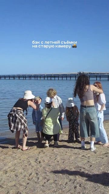 Мы в соцсетях: @acoolakids 🩵