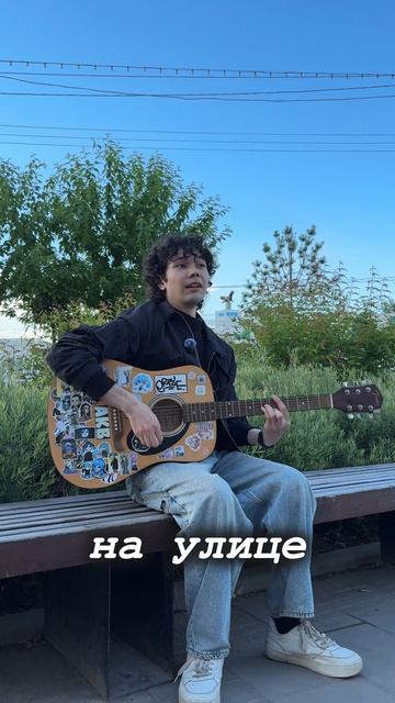 По промокоду 