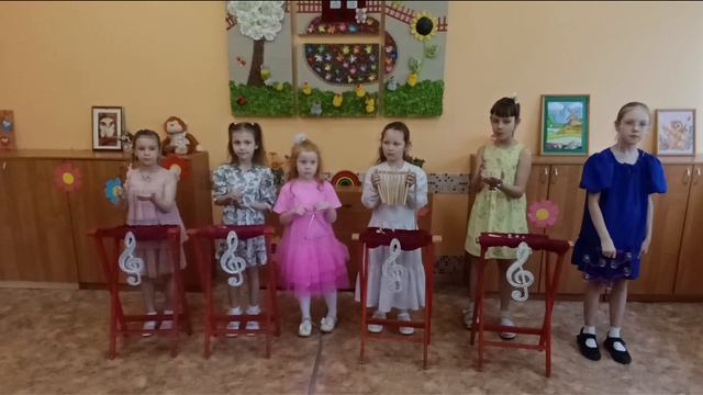 Итоговый концерт «Музыка лета»