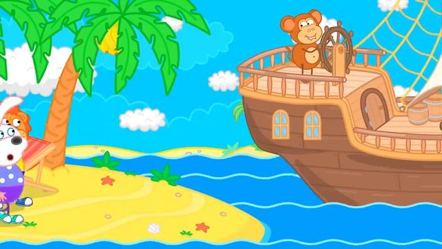 Lion Family на русском - Маша и Леопольд. Попит и Печенье - Мультик для детей