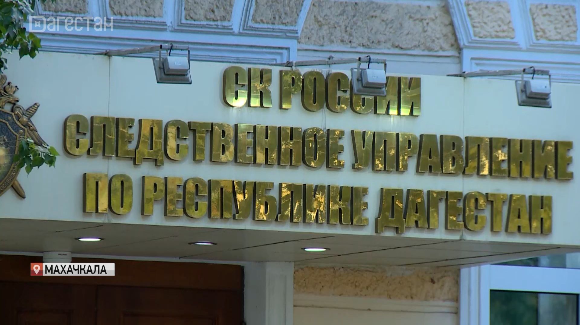 Жительница Махачкалы пострадала от некачественной пластической операции