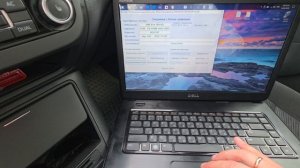 Volkswagen, базовая установка/адаптация датчика G85 поворота руля.