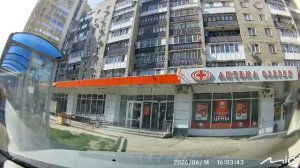 САРАТОВ реальный Россия🇷🇺 что происходит прямо сейчас без цензуры