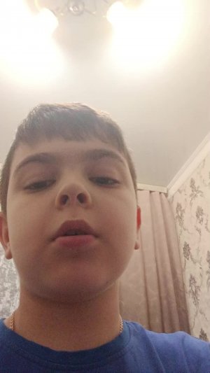 это жесть