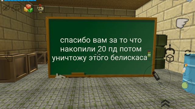 спасибо вам за 20 подписчиков