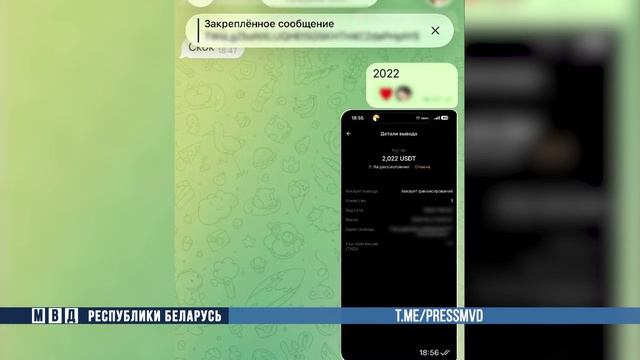 Не нажились, а нажили проблемы с законом