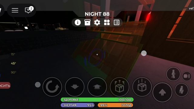 99 или 3008