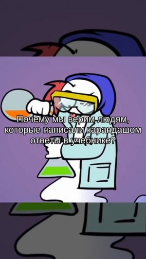 ??? (опис)