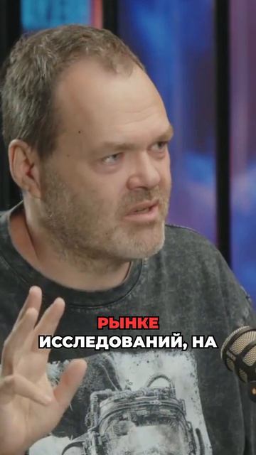 Аналитика как PR: почему 9095 отчётов  информационный мусор и как это распознать