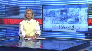 Новости Новосибирска на канале «НСК 49» // Эфир 15.06.26