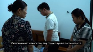 101ч.Два последовательных потрясения привели к распаду семьи генерального директора.