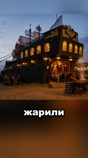 Дом-корабль из Удмуртии