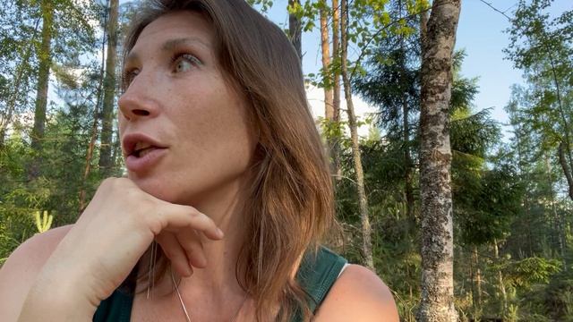 Мы учимся жить осознанно.