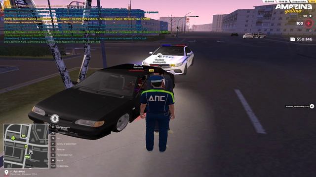 Pc 2026.06.16 - 03.23.25.02 - Trim смотреть онлайн