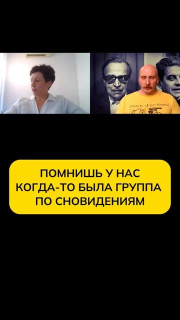 Природа понуждения и долженствования смотреть онлайн