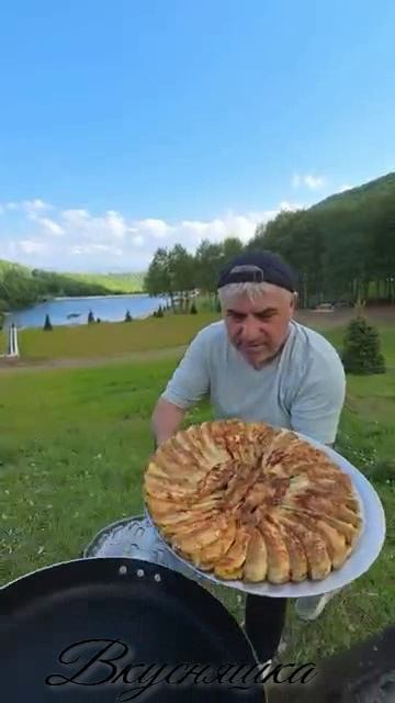 Вкусняшка