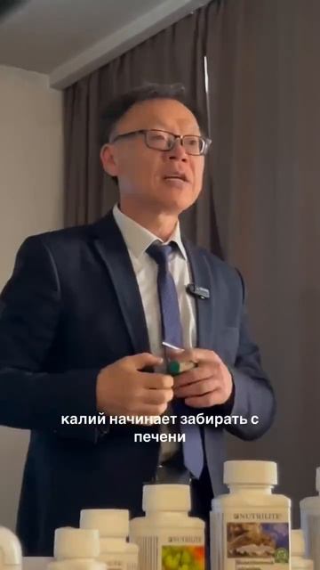 🌐 Https://ВсеИонизаторыВоды.РФ
