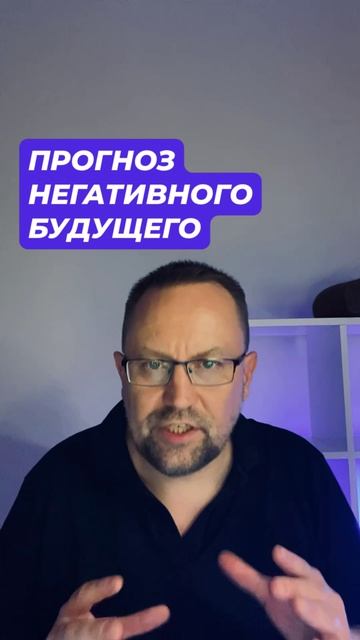 Беспомощность и безисходность #безисходность #беспомощность #бессилие #тревожность #окр