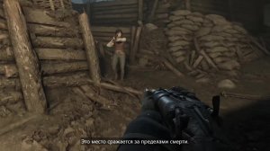 Дорога в ад!!! | Hunt: Showdown 1896