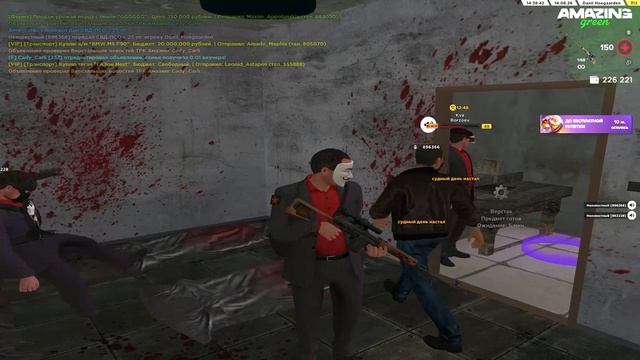 1000059787.mp4