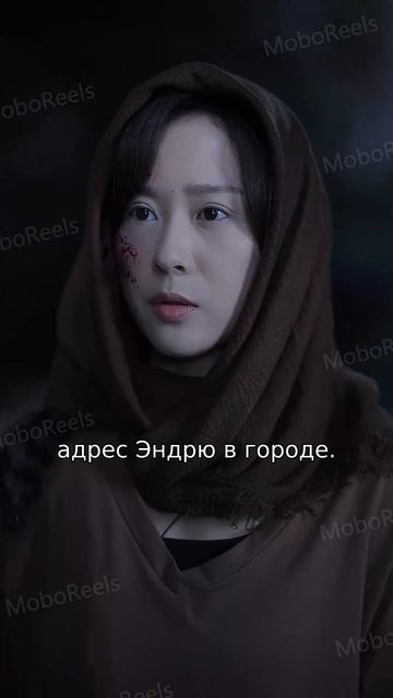 Болезненная Любовь: Пожалуйста, Вернись ко Мне