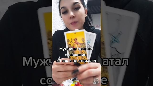 подпишитесь