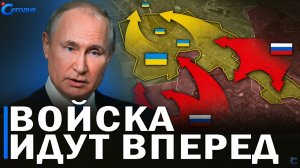 ⚡️ Путин рассказал правду с фронта // Трамп «уничтожает» Зеленского рассекречиванием документов