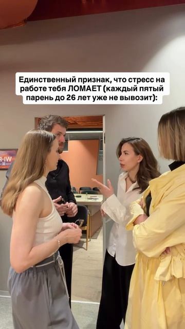Читай описание👇🏻