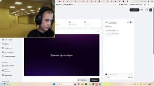 деп в казик