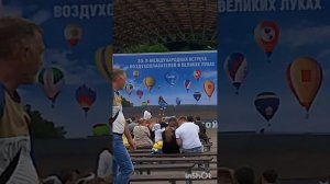 12 июня 2026 День России