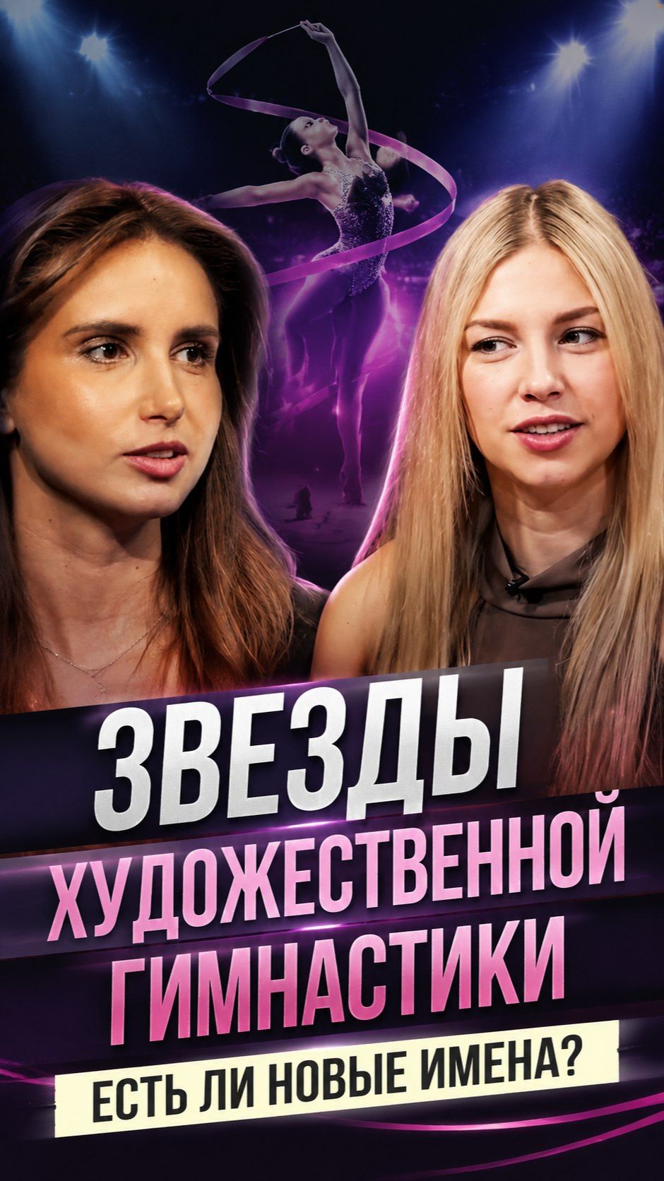 Анна Кулакова в студии!