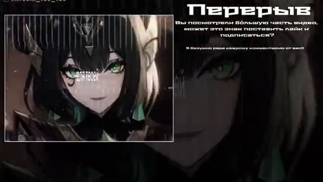 Реакция АУ John Dillhouse на оригинал колабб 5/5 смотреть онлайн