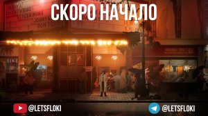 🏋️ Качаем АТЛАС 🌪💥 ВИХРЕВОЙ МОНАХ