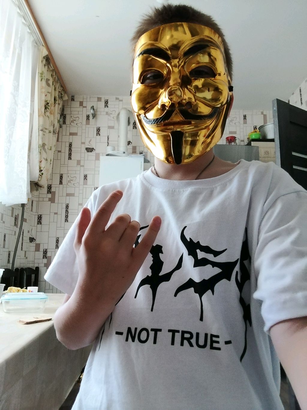 ееее
