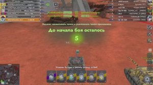 Задачи Эпизода «Путь героя». Активная НЕДЕЛЯ 3 видео 2 (запись стрима).