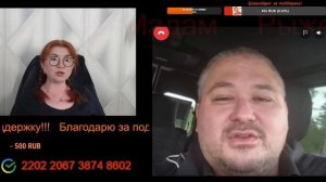 Простой таксист в Швеции.🙏💪✌