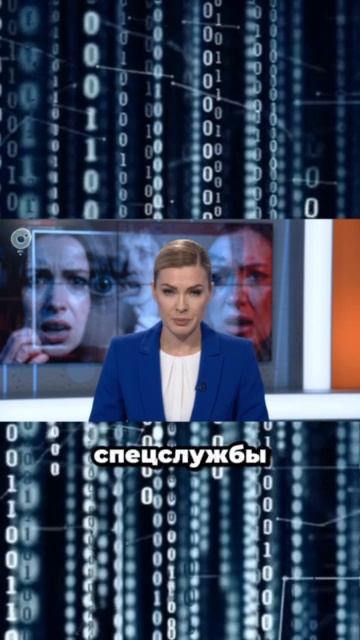 Бывший оицер КГБ проболтался?