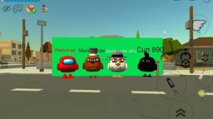Пишите тут вопросы для моих персонажей