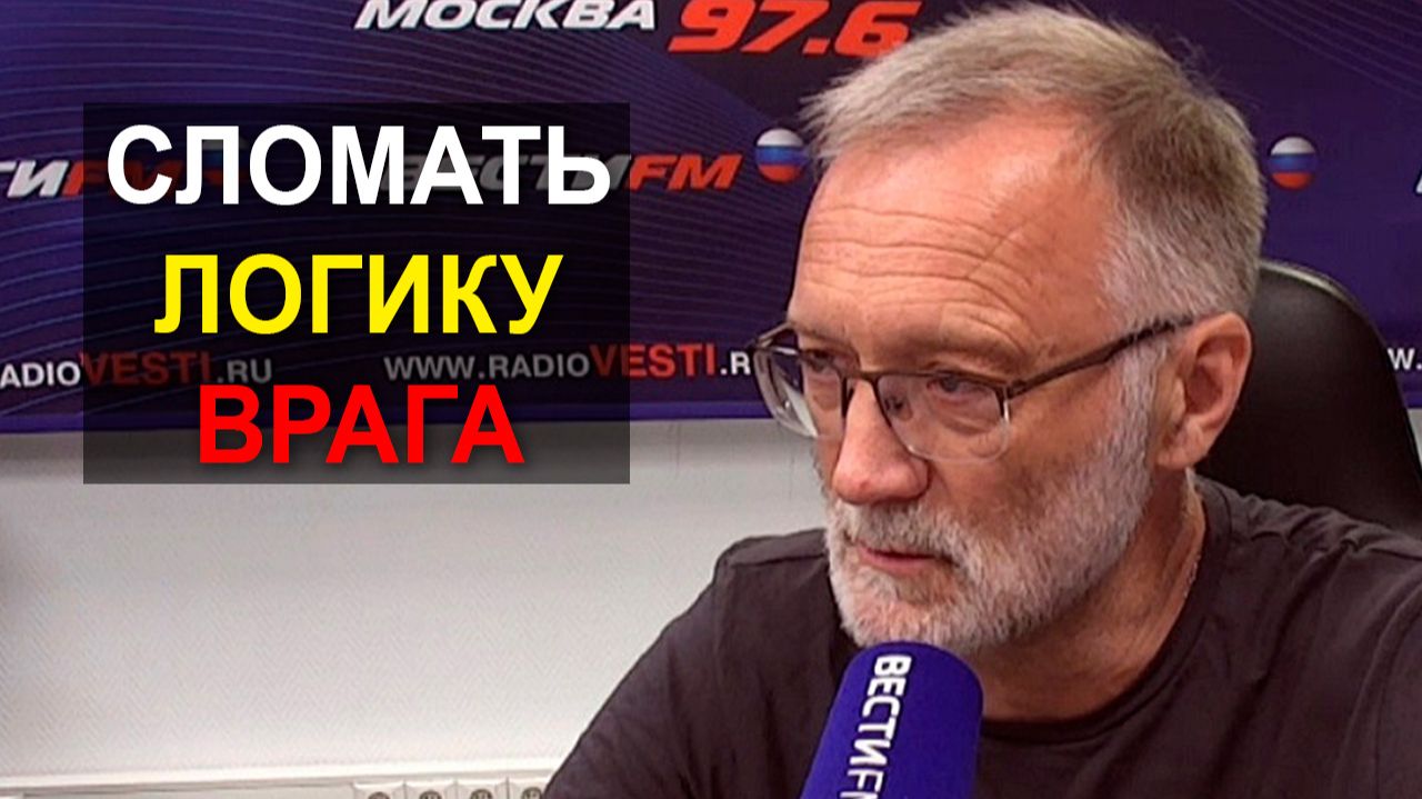 Мы ограничили себя не в свою пользу. Нас загоняют в коридор, выход – только по парадоксу