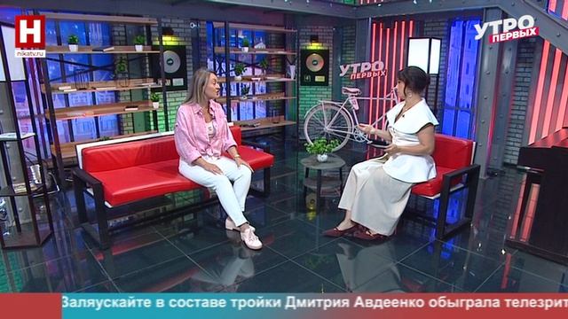 Наталья Селивёрстова. День блогера | УТРО ПЕРВЫХ
