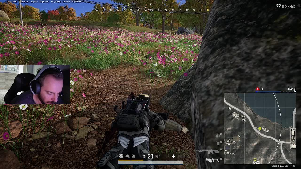Играем в PUBG