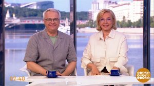 «Мы хотим танцевать!» «КИНО» - в «Лужниках!» Фрагмент выпуска от 15.06.2026
