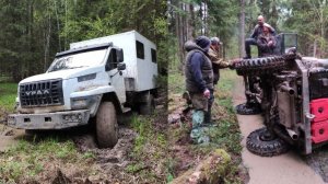 Внедорожное ассорти часть-2.