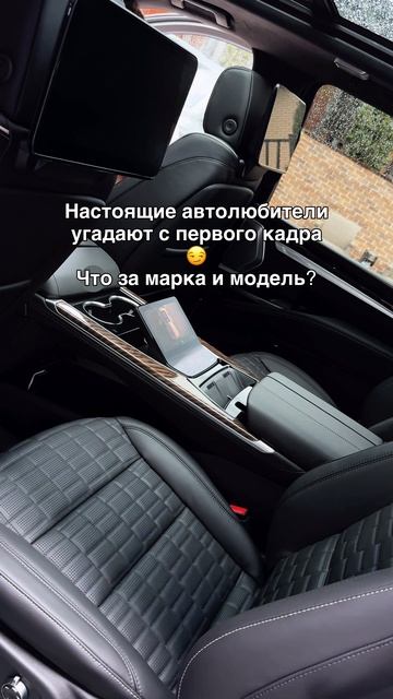 Автомобили премиум класса в BUS MOTORS
