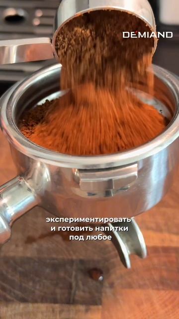 Какой ваш любимый напиток?