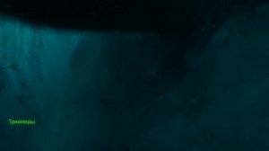 Кит: Во тьме глубин. Фильм 2026. Русский трейлер фильма.