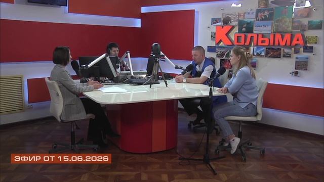 РАДИО КОЛЫМА  Колымские медики готовятся к профессиональному празднику