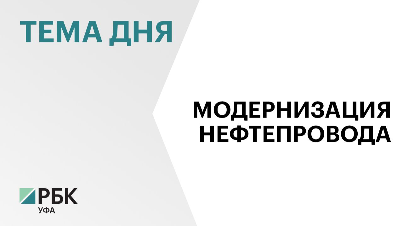 Компания «Лукойл-Транс» увеличит объём поставок дизеля с 2,3 до 2,6 тонн в год смотреть онлайн