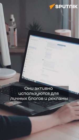 Быть блогером в Грузии: актуальная профессия?